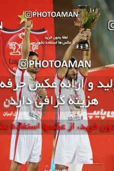 1531193, Tehran, Iran, Iran Football Pro League، Persian Gulf Cup، 2018-19 Season، Second Leg، Week 28، Persepolis ۰ v ۱ Zob Ahan Esfahan on 2020/08/07 at Azadi Stadium