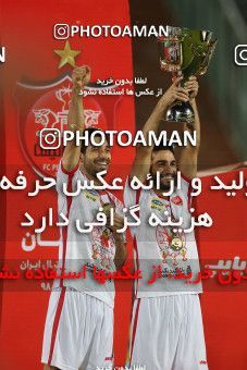 1531220, Tehran, Iran, Iran Football Pro League، Persian Gulf Cup، 2018-19 Season، Second Leg، Week 28، Persepolis ۰ v ۱ Zob Ahan Esfahan on 2020/08/07 at Azadi Stadium