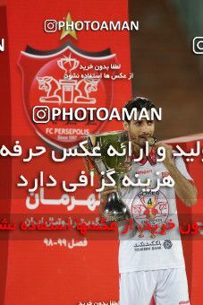 1531304, Tehran, Iran, Iran Football Pro League، Persian Gulf Cup، 2018-19 Season، Second Leg، Week 28، Persepolis ۰ v ۱ Zob Ahan Esfahan on 2020/08/07 at Azadi Stadium