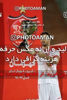 1531185, Tehran, Iran, Iran Football Pro League، Persian Gulf Cup، 2018-19 Season، Second Leg، Week 28، Persepolis ۰ v ۱ Zob Ahan Esfahan on 2020/08/07 at Azadi Stadium