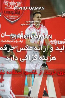 1531179, Tehran, Iran, Iran Football Pro League، Persian Gulf Cup، 2018-19 Season، Second Leg، Week 28، Persepolis ۰ v ۱ Zob Ahan Esfahan on 2020/08/07 at Azadi Stadium