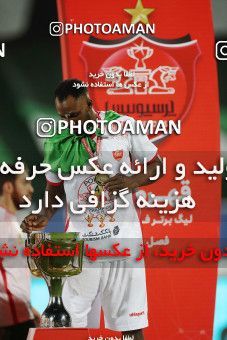 1531284, Tehran, Iran, Iran Football Pro League، Persian Gulf Cup، 2018-19 Season، Second Leg، Week 28، Persepolis ۰ v ۱ Zob Ahan Esfahan on 2020/08/07 at Azadi Stadium