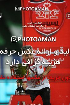 1531301, Tehran, Iran, Iran Football Pro League، Persian Gulf Cup، 2018-19 Season، Second Leg، Week 28، Persepolis ۰ v ۱ Zob Ahan Esfahan on 2020/08/07 at Azadi Stadium