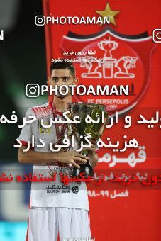 1531296, Tehran, Iran, Iran Football Pro League، Persian Gulf Cup، 2018-19 Season، Second Leg، Week 28، Persepolis ۰ v ۱ Zob Ahan Esfahan on 2020/08/07 at Azadi Stadium