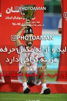 1531338, Tehran, Iran, Iran Football Pro League، Persian Gulf Cup، 2018-19 Season، Second Leg، Week 28، Persepolis ۰ v ۱ Zob Ahan Esfahan on 2020/08/07 at Azadi Stadium