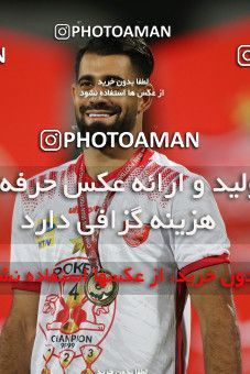 1531217, Tehran, Iran, Iran Football Pro League، Persian Gulf Cup، 2018-19 Season، Second Leg، Week 28، Persepolis ۰ v ۱ Zob Ahan Esfahan on 2020/08/07 at Azadi Stadium