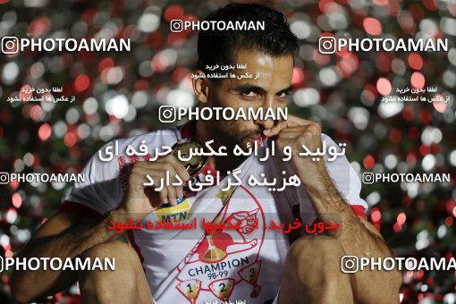 1531202, Tehran, Iran, Iran Football Pro League، Persian Gulf Cup، 2018-19 Season، Second Leg، Week 28، Persepolis ۰ v ۱ Zob Ahan Esfahan on 2020/08/07 at Azadi Stadium