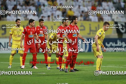 1531702, Dubai, , AFC Champions League, Season 2018, [*parameter:122*]ُ، Group stage, [*parameter:106*], [*parameter:30*]، [*parameter:27*]، Al Wasl F.C. ۰ v ۱ Persepolis on 2018/03/13 at ورزشگاه الوصل امارات