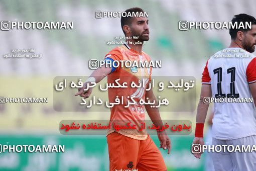 1536089, Tehran, Iran, Iran Pro League، Persian Gulf Cup، 2020-21 season، First Leg، Week 1، Saipa ۰ v ۰ Persepolis on 2020/11/06 at Shahid Dastgerdi Stadium