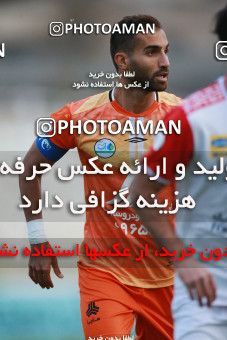 1536065, Tehran, Iran, Iran Pro League، Persian Gulf Cup، 2020-21 season، First Leg، Week 1، Saipa ۰ v ۰ Persepolis on 2020/11/06 at Shahid Dastgerdi Stadium