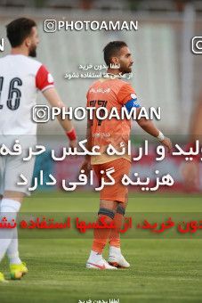 1536176, Tehran, Iran, Iran Pro League، Persian Gulf Cup، 2020-21 season، First Leg، Week 1، Saipa ۰ v ۰ Persepolis on 2020/11/06 at Shahid Dastgerdi Stadium