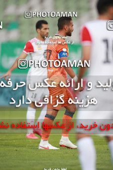 1536196, Tehran, Iran, Iran Pro League، Persian Gulf Cup، 2020-21 season، First Leg، Week 1، Saipa ۰ v ۰ Persepolis on 2020/11/06 at Shahid Dastgerdi Stadium