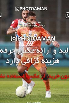 1536077, Tehran, Iran, Iran Pro League، Persian Gulf Cup، 2020-21 season، First Leg، Week 1، Saipa ۰ v ۰ Persepolis on 2020/11/06 at Shahid Dastgerdi Stadium