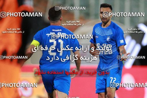 1536699, Tehran, Iran, Iran Pro League، Persian Gulf Cup، 2020-21 season، First Leg، Week 1، Esteghlal 2 v ۰ Mes Rafsanjan on 2020/11/07 at Azadi Stadium