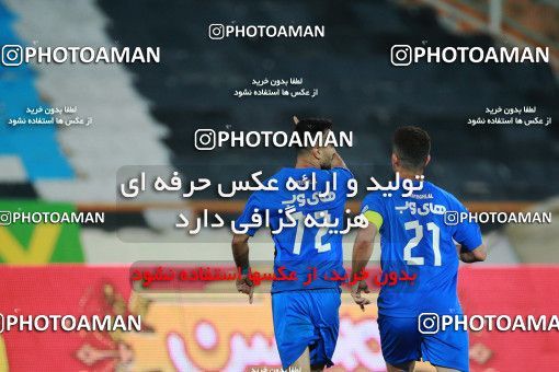 1536668, Tehran, Iran, Iran Pro League، Persian Gulf Cup، 2020-21 season، First Leg، Week 1، Esteghlal 2 v ۰ Mes Rafsanjan on 2020/11/07 at Azadi Stadium