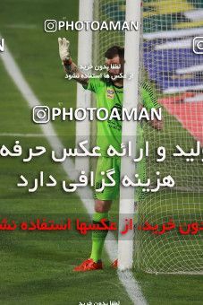 1536878, Tehran, Iran, Iran Football Pro League، Persian Gulf Cup، 2018-19 Season، Second Leg، Week 25، Persepolis ۱ v ۰ Foulad Khouzestan on 2020/07/18 at Azadi Stadium