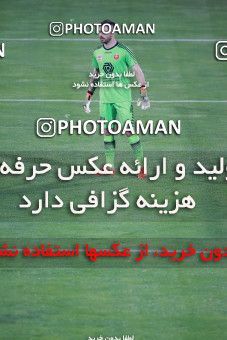 1536894, Tehran, Iran, Iran Football Pro League، Persian Gulf Cup، 2018-19 Season، Second Leg، Week 25، Persepolis ۱ v ۰ Foulad Khouzestan on 2020/07/18 at Azadi Stadium