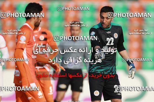 1538816, Tehran, , Iran Pro League، Persian Gulf Cup، 2018-19 season، Second Leg، Week 19، Saipa ۰ v ۰ Tractor S.C. on 2019/02/24 at Shahr-e Qods Stadium