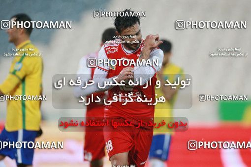 1539388, Tehran, Iran, Iran Pro League، Persian Gulf Cup، 2020-21 season، First Leg، Week 2، Persepolis ۱ v ۰ Sanat Naft Abadan on 2020/11/21 at Azadi Stadium