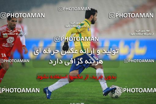 1556998, Tehran, Iran, Iran Pro League، Persian Gulf Cup، 2020-21 season، First Leg، Week 2، Persepolis ۱ v ۰ Sanat Naft Abadan on 2020/11/21 at Azadi Stadium