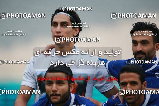 1539804, Tehran, , Iran Pro League، Persian Gulf Cup، 2020-21 season، First Leg، Week 3، Esteghlal ۱ v ۰ Mashin Sazi Tabriz on 2020/11/25 at Azadi Stadium