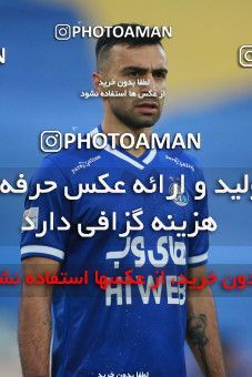 1539754, Tehran, , Iran Pro League، Persian Gulf Cup، 2020-21 season، First Leg، Week 3، Esteghlal ۱ v ۰ Mashin Sazi Tabriz on 2020/11/25 at Azadi Stadium