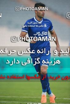 1539800, Tehran, , Iran Pro League، Persian Gulf Cup، 2020-21 season، First Leg، Week 3، Esteghlal ۱ v ۰ Mashin Sazi Tabriz on 2020/11/25 at Azadi Stadium