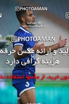 1540078, Tehran, , Iran Pro League، Persian Gulf Cup، 2020-21 season، First Leg، Week 3، Esteghlal ۱ v ۰ Mashin Sazi Tabriz on 2020/11/25 at Azadi Stadium