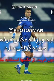 1541138, Tehran, , Iran Pro League، Persian Gulf Cup، 2020-21 season، First Leg، Week 5، Esteghlal ۱ v ۱ Sanat Naft Abadan on 2020/12/07 at Azadi Stadium