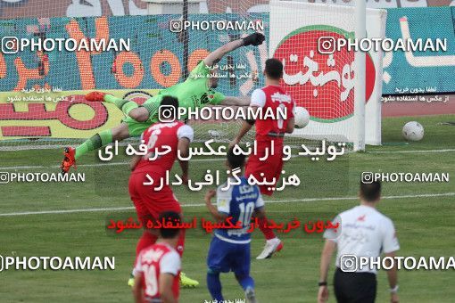 1542501, Tehran, Iran, Iranian Hazfi Cup, Semi-Finals, Khorramshahr Cup, Persepolis 2 (۱) v (4) 2 Esteghlal on 2020/08/26 at Azadi Stadium