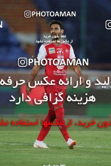 1542806, Tehran, Iran, Iranian Hazfi Cup, Semi-Finals, Khorramshahr Cup, Persepolis 2 (۱) v (4) 2 Esteghlal on 2020/08/26 at Azadi Stadium