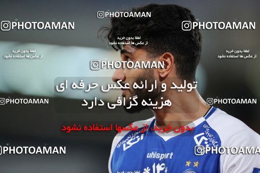 1543047, Tehran, Iran, Semi-Finals جام حذفی فوتبال ایران, Khorramshahr Cup, Persepolis (3) 2 v 2 (6) Esteghlal on 2020/08/26 at Azadi Stadium