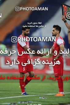 1543034, Tehran, Iran, Iranian Hazfi Cup, Semi-Finals, Khorramshahr Cup, Persepolis 2 (۱) v (4) 2 Esteghlal on 2020/08/26 at Azadi Stadium