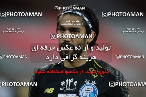 1542858, Tehran, Iran, Semi-Finals جام حذفی فوتبال ایران, Khorramshahr Cup, Persepolis (3) 2 v 2 (6) Esteghlal on 2020/08/26 at Azadi Stadium