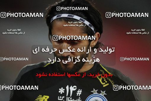 1543031, Tehran, Iran, Semi-Finals جام حذفی فوتبال ایران, Khorramshahr Cup, Persepolis (3) 2 v 2 (6) Esteghlal on 2020/08/26 at Azadi Stadium