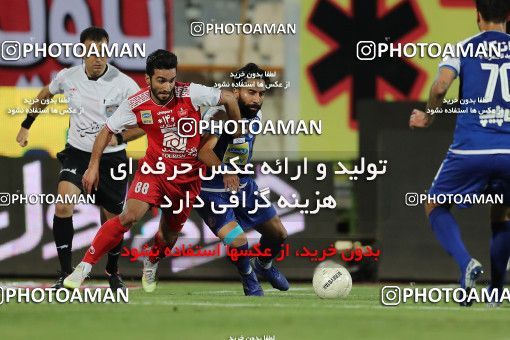 1545795, Tehran, Iran, Semi-Finals جام حذفی فوتبال ایران, Khorramshahr Cup, Persepolis (3) 2 v 2 (6) Esteghlal on 2020/08/26 at Azadi Stadium