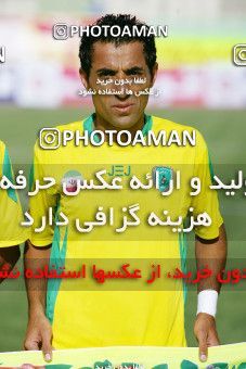 1543069, Tehran, Iran, Iran Pro League، Persian Gulf Cup، 2009-10 season، First Leg، Week 1، Rah Ahan 2 v ۱ Foulad Khouzestan on 2009/08/06 at Ekbatan Stadium