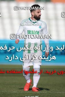 1543730, Tehran,Shahr Qods, , لیگ برتر فوتبال ایران، Persian Gulf Cup، Week 6، First Leg، Paykan 0 v 0 Aluminium Arak on 2020/12/12 at Shahr-e Qods Stadium