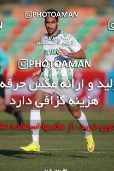 1543728, Tehran,Shahr Qods, , Iran Pro League، Persian Gulf Cup، 2020-21 season، First Leg، Week 6، Paykan ۰ v ۰ Aluminium Arak on 2020/12/12 at Shahr-e Qods Stadium