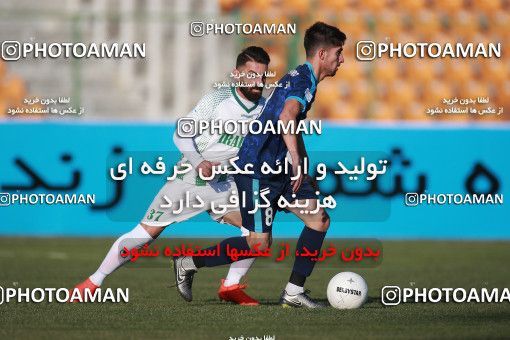 1543830, Tehran,Shahr Qods, , لیگ برتر فوتبال ایران، Persian Gulf Cup، Week 6، First Leg، Paykan 0 v 0 Aluminium Arak on 2020/12/12 at Shahr-e Qods Stadium