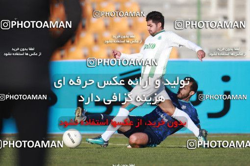 1543714, Tehran,Shahr Qods, , Iran Pro League، Persian Gulf Cup، 2020-21 season، First Leg، Week 6، Paykan ۰ v ۰ Aluminium Arak on 2020/12/12 at Shahr-e Qods Stadium