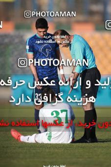 1543717, Tehran,Shahr Qods, , Iran Pro League، Persian Gulf Cup، 2020-21 season، First Leg، Week 6، Paykan ۰ v ۰ Aluminium Arak on 2020/12/12 at Shahr-e Qods Stadium