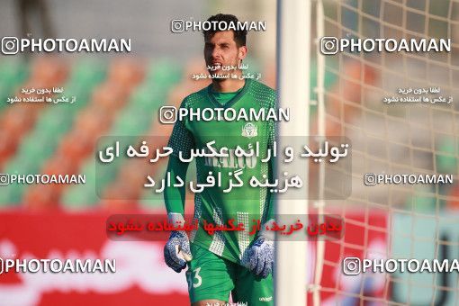 1544153, Tehran,Shahr Qods, , Iran Pro League، Persian Gulf Cup، 2020-21 season، First Leg، Week 6، Paykan ۰ v ۰ Aluminium Arak on 2020/12/12 at Shahr-e Qods Stadium