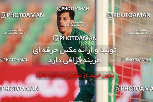 1544043, Tehran,Shahr Qods, , Iran Pro League، Persian Gulf Cup، 2020-21 season، First Leg، Week 6، Paykan ۰ v ۰ Aluminium Arak on 2020/12/12 at Shahr-e Qods Stadium