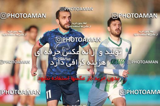 1543973, Tehran,Shahr Qods, , Iran Pro League، Persian Gulf Cup، 2020-21 season، First Leg، Week 6، Paykan ۰ v ۰ Aluminium Arak on 2020/12/12 at Shahr-e Qods Stadium