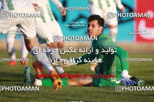 1543914, Tehran,Shahr Qods, , Iran Pro League، Persian Gulf Cup، 2020-21 season، First Leg، Week 6، Paykan ۰ v ۰ Aluminium Arak on 2020/12/12 at Shahr-e Qods Stadium