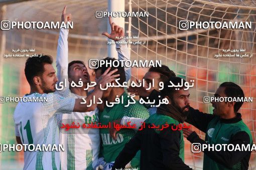 1544088, Tehran,Shahr Qods, , Iran Pro League، Persian Gulf Cup، 2020-21 season، First Leg، Week 6، Paykan ۰ v ۰ Aluminium Arak on 2020/12/12 at Shahr-e Qods Stadium