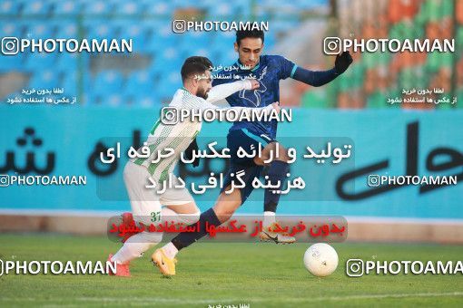 1544093, Tehran,Shahr Qods, , لیگ برتر فوتبال ایران، Persian Gulf Cup، Week 6، First Leg، Paykan 0 v 0 Aluminium Arak on 2020/12/12 at Shahr-e Qods Stadium