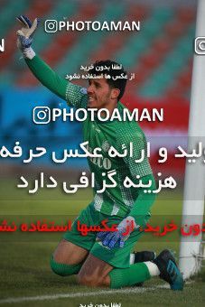 1544075, Tehran,Shahr Qods, , Iran Pro League، Persian Gulf Cup، 2020-21 season، First Leg، Week 6، Paykan ۰ v ۰ Aluminium Arak on 2020/12/12 at Shahr-e Qods Stadium