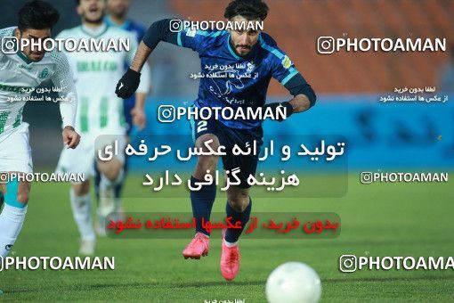 1544078, Tehran,Shahr Qods, , Iran Pro League، Persian Gulf Cup، 2020-21 season، First Leg، Week 6، Paykan ۰ v ۰ Aluminium Arak on 2020/12/12 at Shahr-e Qods Stadium